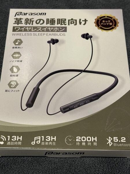 Parasom 寝ホン ワイヤレス 睡眠用イヤホン Bluetooth 5.2