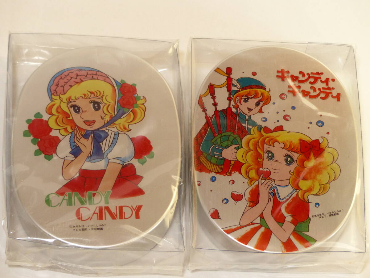 昭和レトロ いがらしゆみこ キャンディキャンディ 未使用品アルミお弁当箱 2個 2025年最新】Yahoo!オークション -キャンディ キャンディ 弁当箱