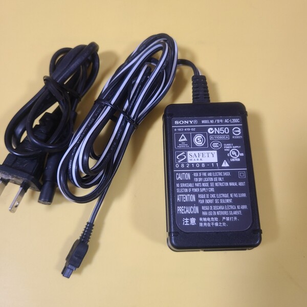 0602-1◇送料無料 即決 SONY ソニー ACアダプター AC-L200シリーズ AC-L200C ビデオカメラ用 ハンディカム8.4v 1.7A◇◆