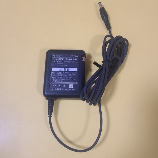 0616-2◆◇送料無料 即決 SHARP シャープ純正 電子辞書 ACアダプターEA-80A DC5V 1.0A◇◆
