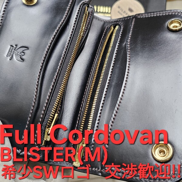 交渉歓迎!Cordovan,ブリスター,フルコードバン,FullCordovan,WILDSWANS,コードバン,cordovan,サドル,ワイルドスワンズ,財布,Blister,黒