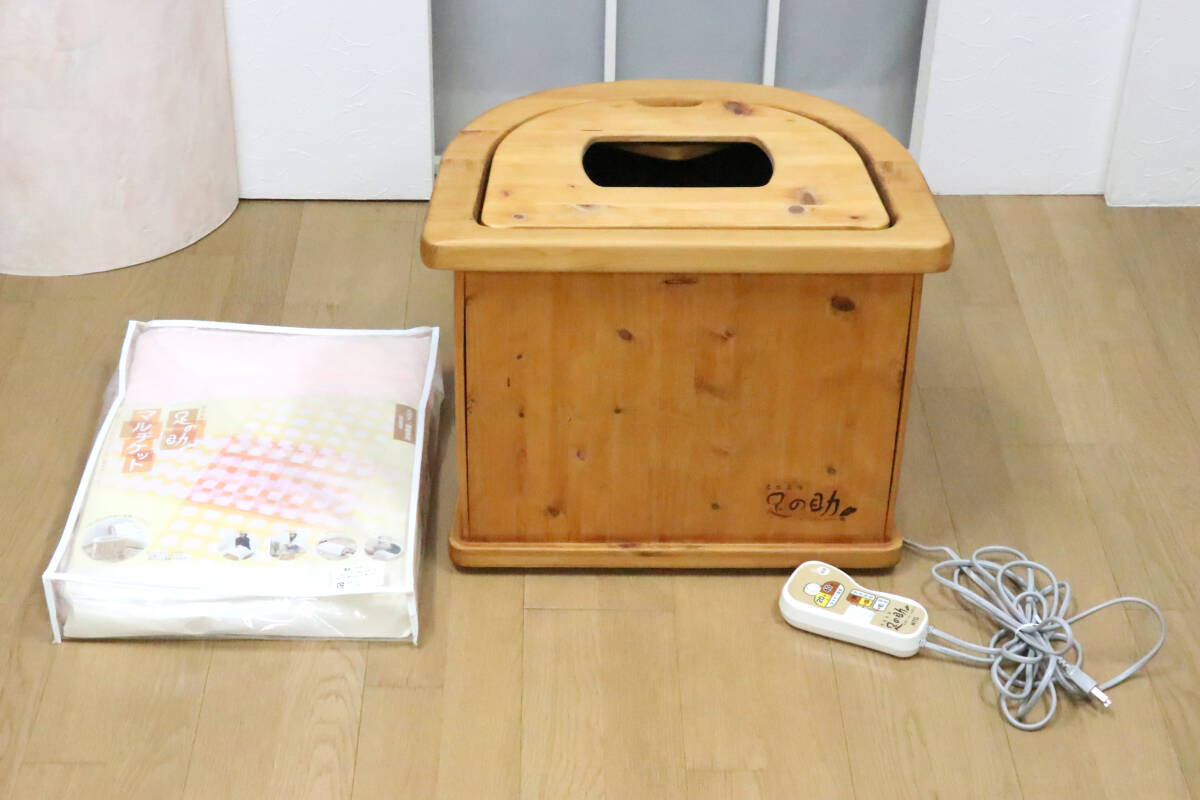 足の助 フットバス 木製 サウナマット 天然ヒノキ MTG AS-180 Yahoo!オークション -「足の助」の落札相場・落札価格