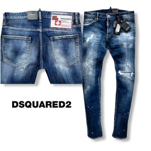 送料無料 新品 DSQUARED2 COOLGUY JEAN ストレッチ デニム インディゴ サイズ48 S74LB0956 ディースクエアード クールガイ ジーンズ w84