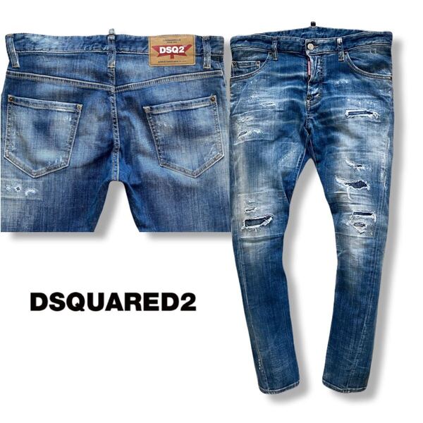 送料無料 美品 22AW Dsquared2 ディースクエアード SEXY TWIST JEAN S71LB1122 ラグジュアリー ストレッチ デニム イタリア製 48 w86
