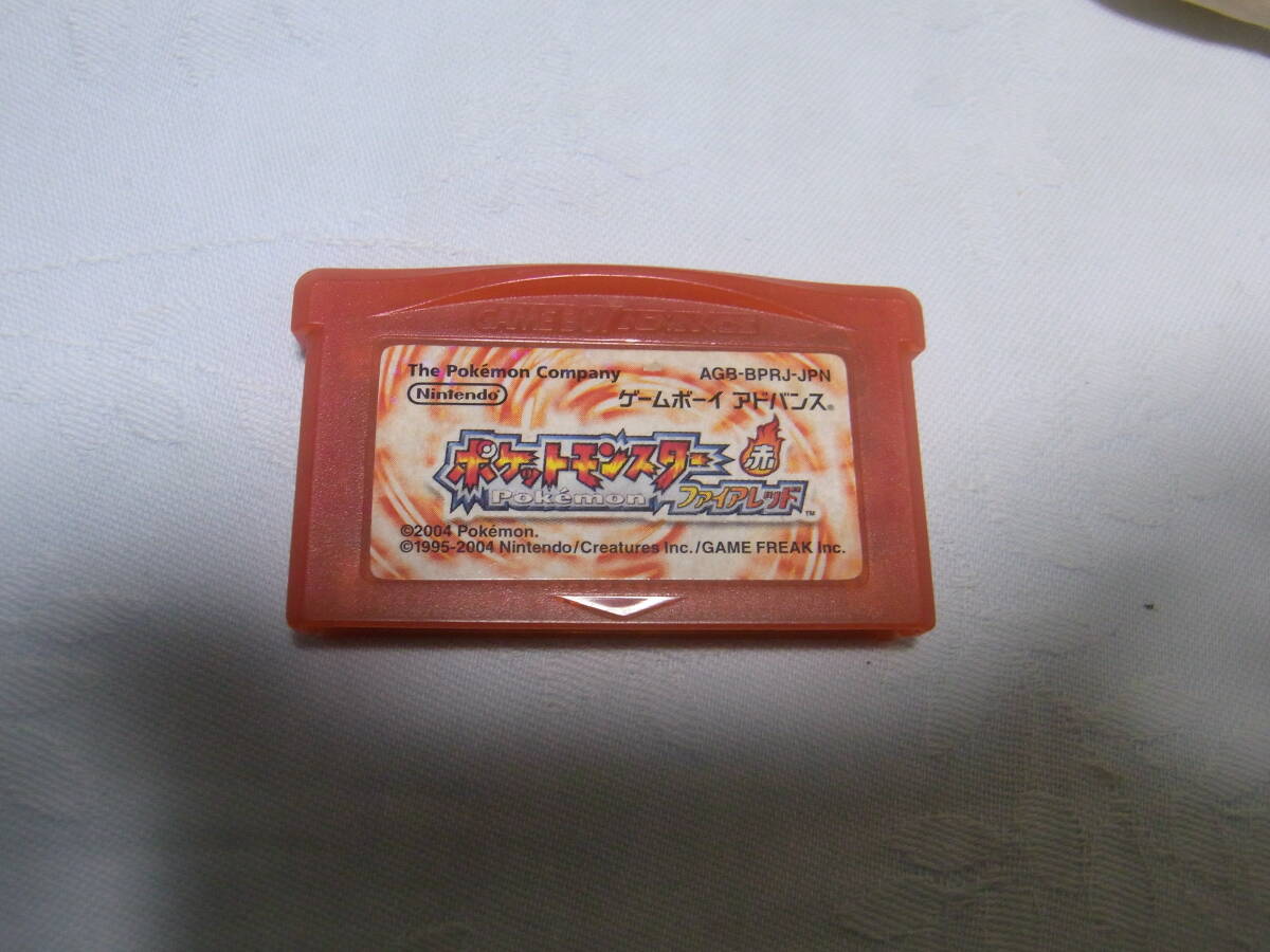 楽天市場】ポケットモンスター ファイアレッド 同梱の通販