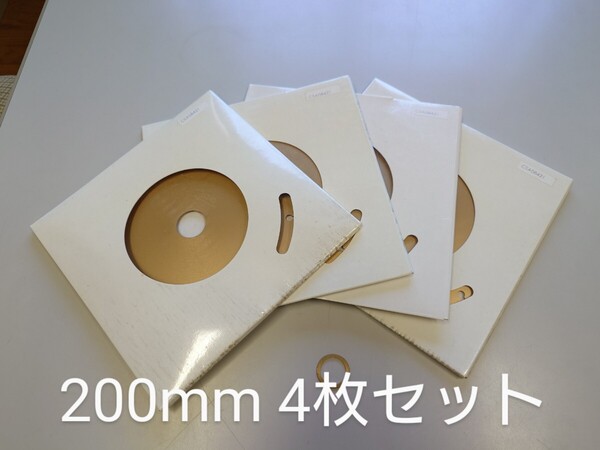 送料込!ノーブランド ダイヤモンドカッター 乾式 200mm 4枚セット ダイヤモンドブレード