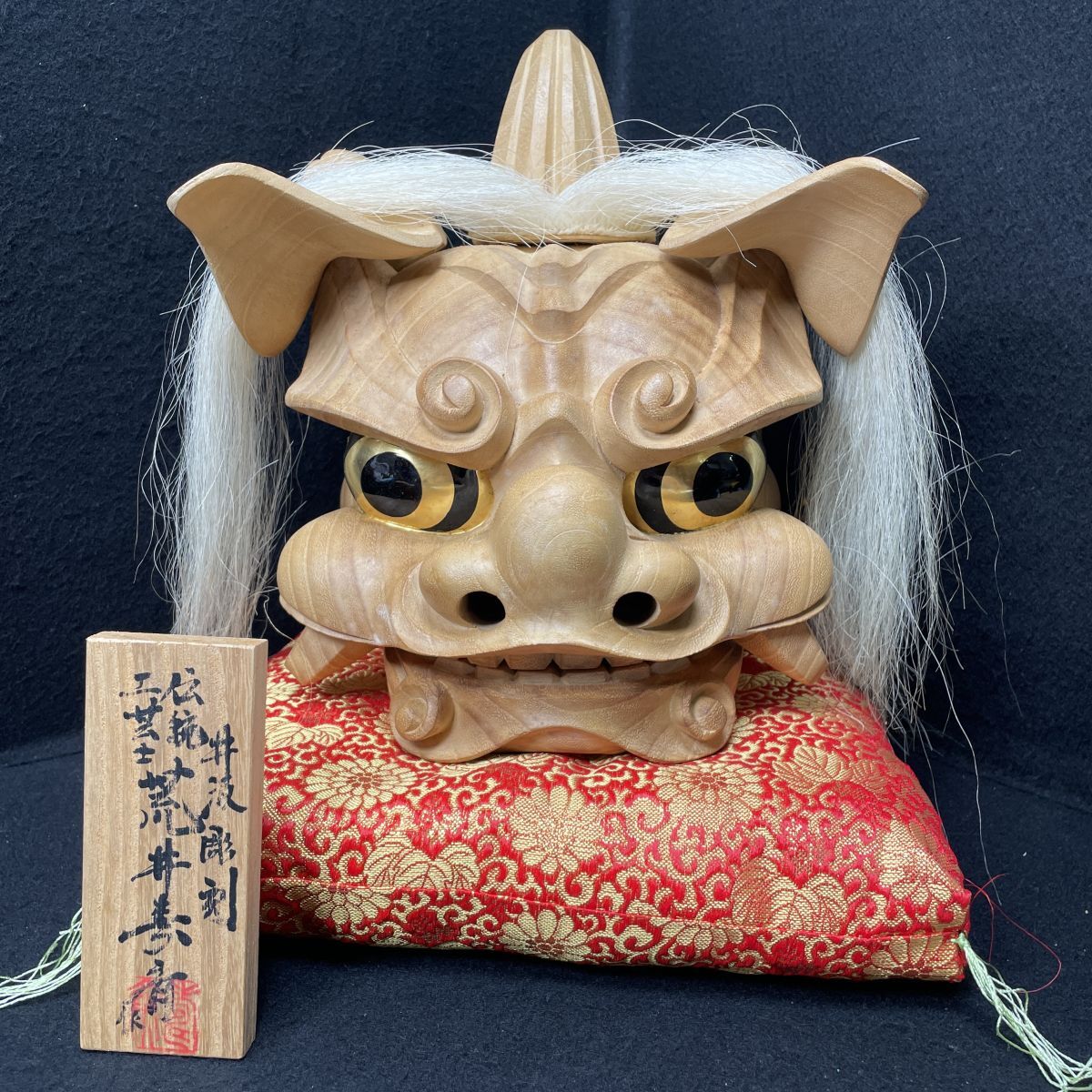 2025年最新】Yahoo!オークション -井波彫刻獅子頭の中古品・新品
