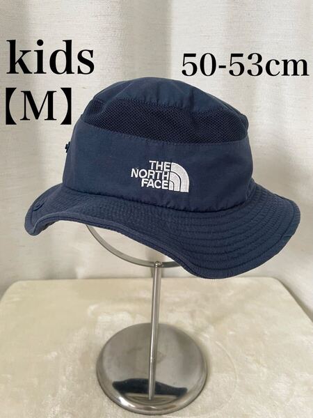 ノースフェイス サンシールドハット キッズ 子ども ハット 帽子 ネイビー M