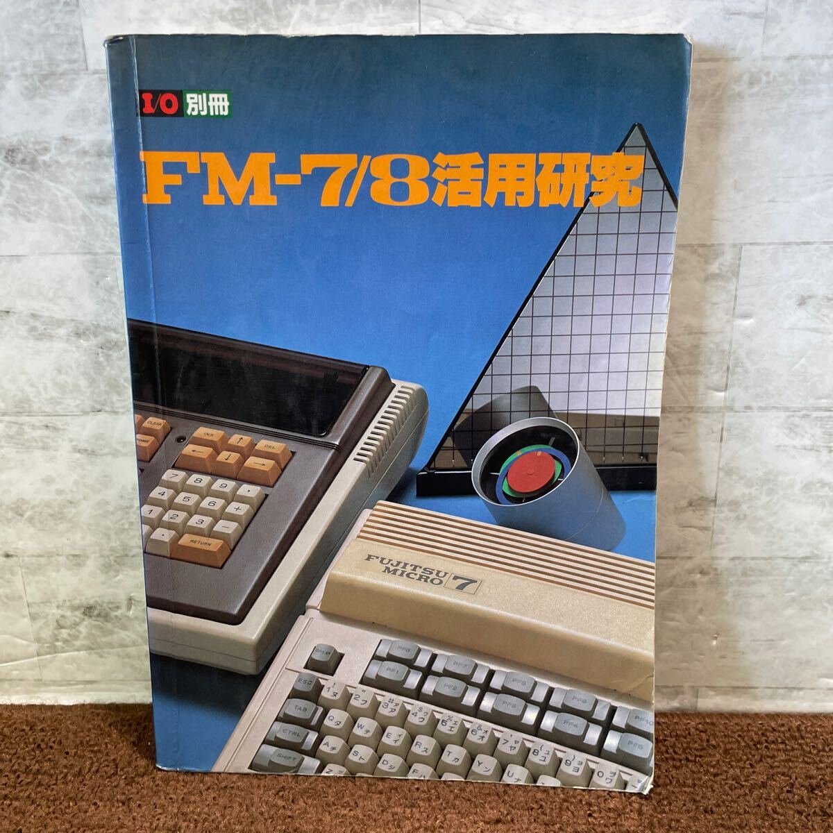 富士通FM-7シリーズ 野球狂 ガイドブック付き 富士通FM-7シリーズ 野球狂 ガイドブック付き
