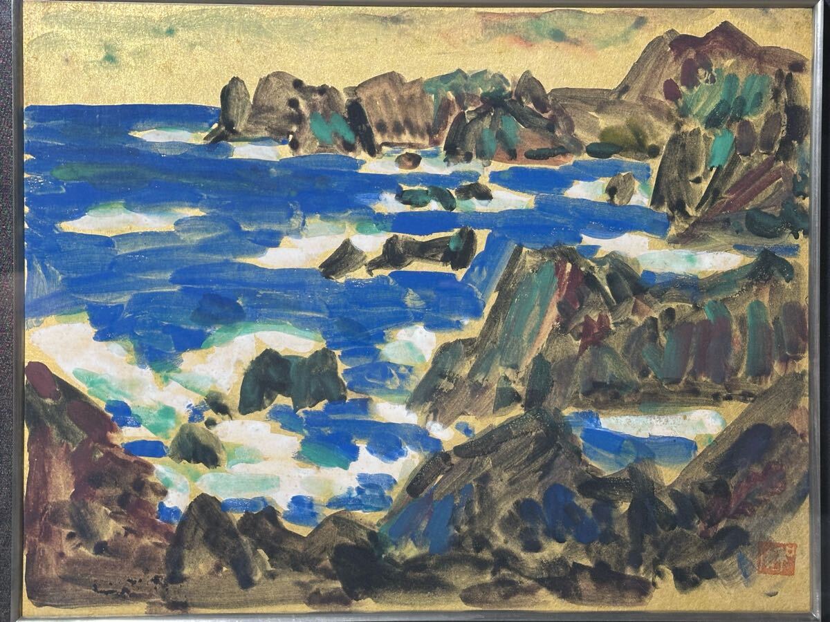 オリジナルホビー・楽器・アート - 小林和作 富士山の秋 油彩 4