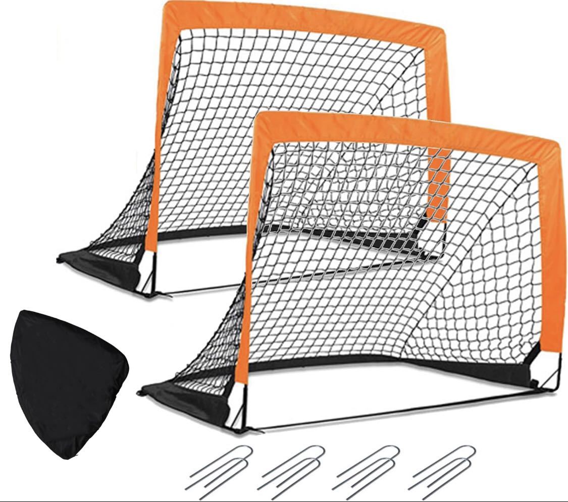 【新品未使用】ポータブルサッカーゴールセット フットサル用設備 ミニサッカーゴール」の人気商品一覧 | 安い