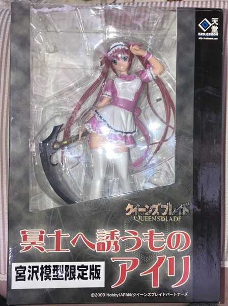 クイーンズブレイド 冥土へ誘うものアイリ フィギュア 回天堂