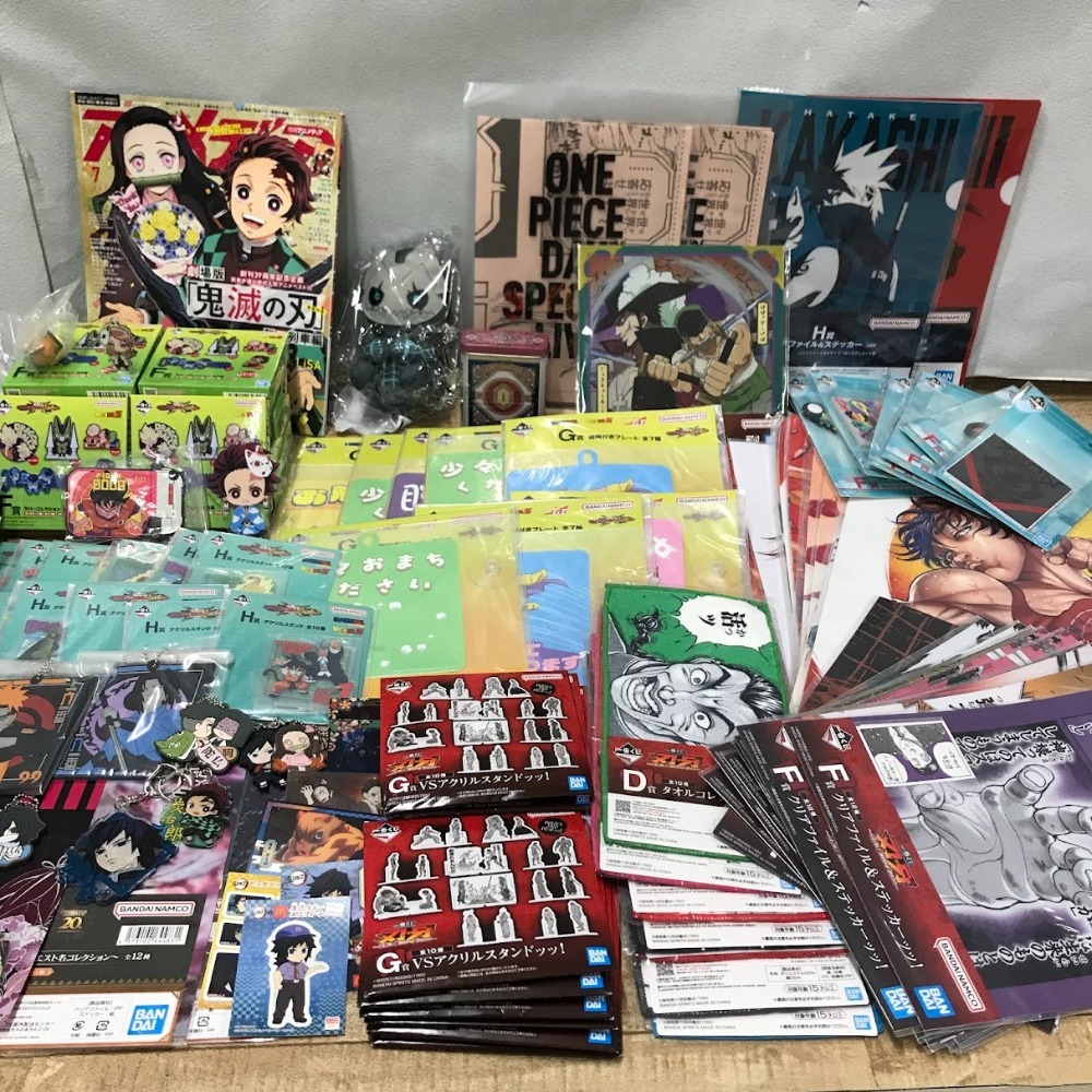 2025年最新】Yahoo!オークション -鬼滅の刃 グッズの中古品