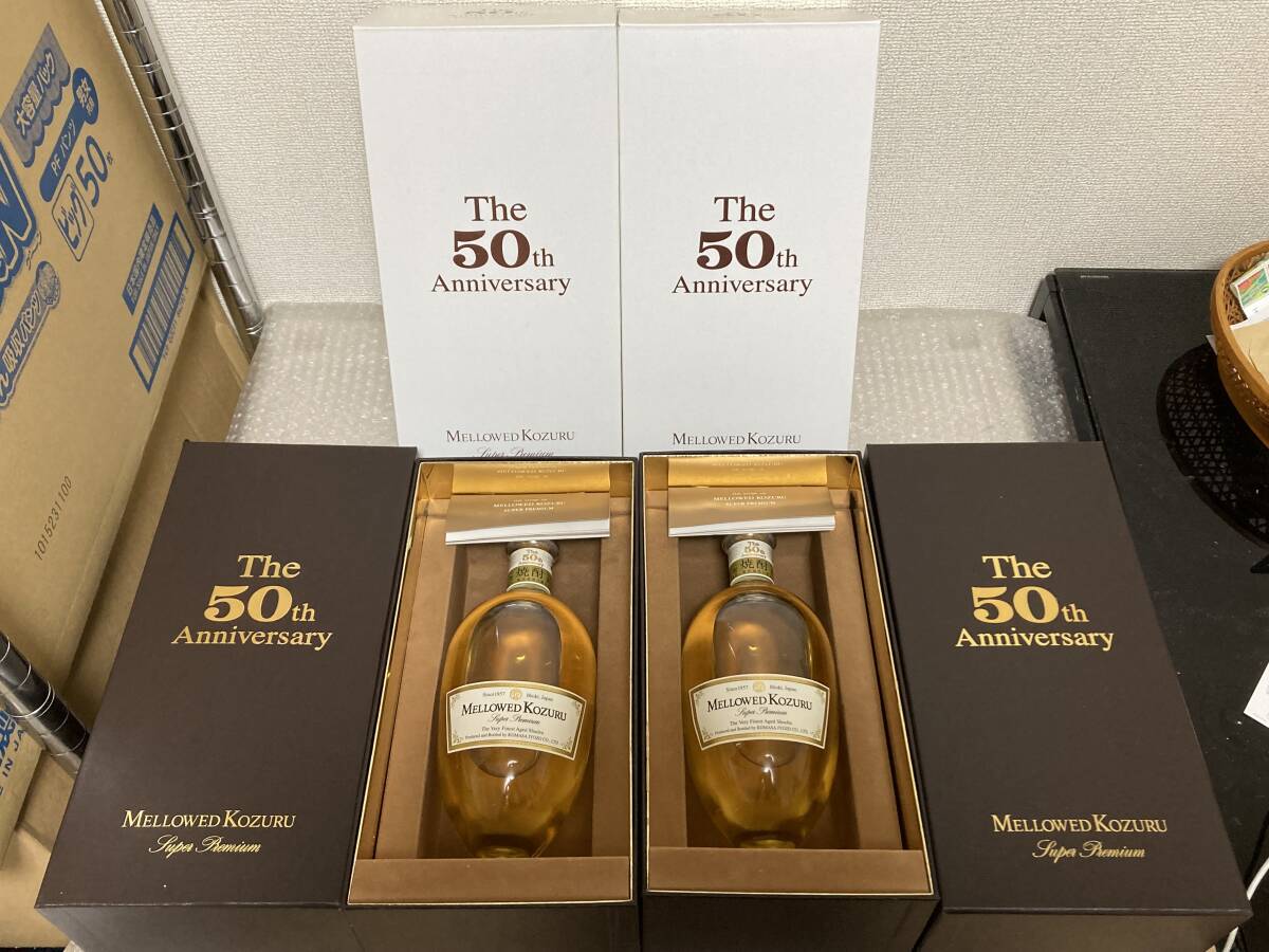 50周年記念限定品 　メローコヅル　スーパープレミアム（未開封） 小正醸造 - 【未開栓】メローコヅル スーパープレミアム 50th