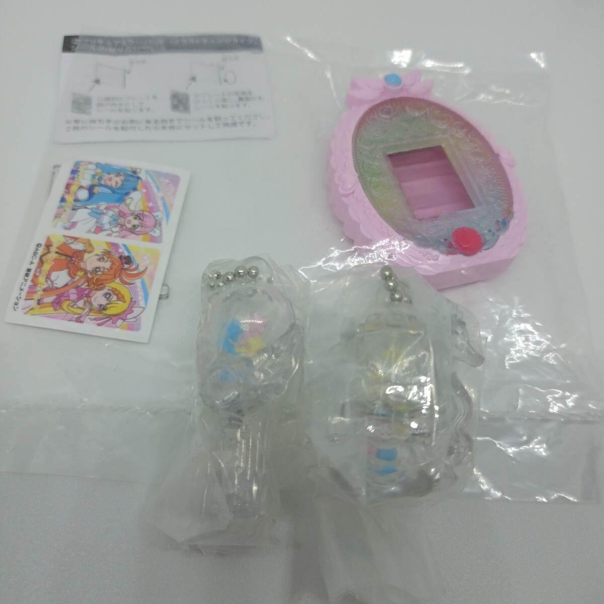 2025年最新】Yahoo!オークション -スカイミラージュの中古品