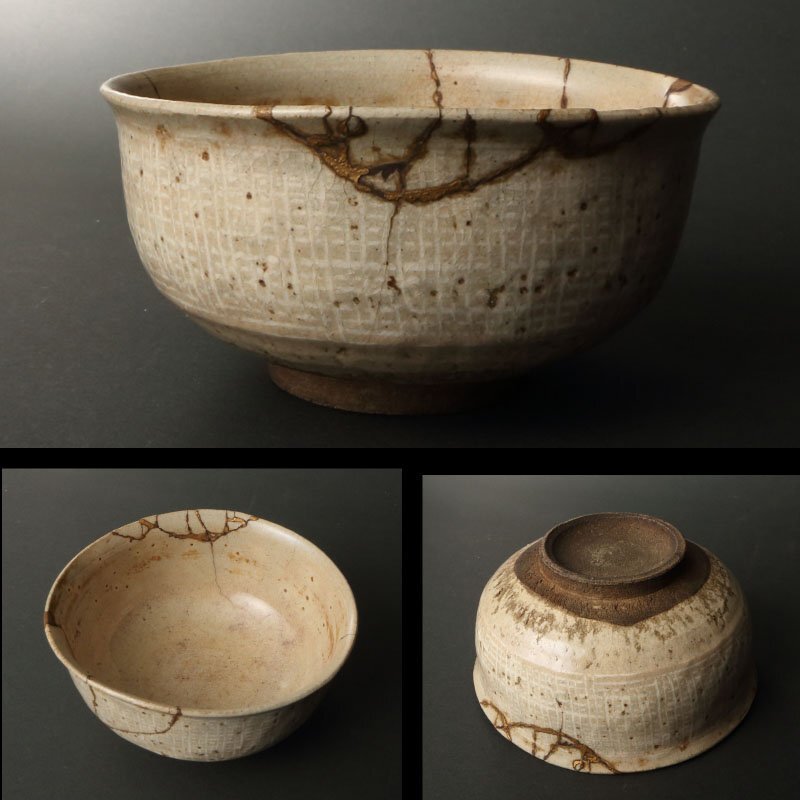 2025年最新】Yahoo!オークション -李朝 三島の中古品・新品・未