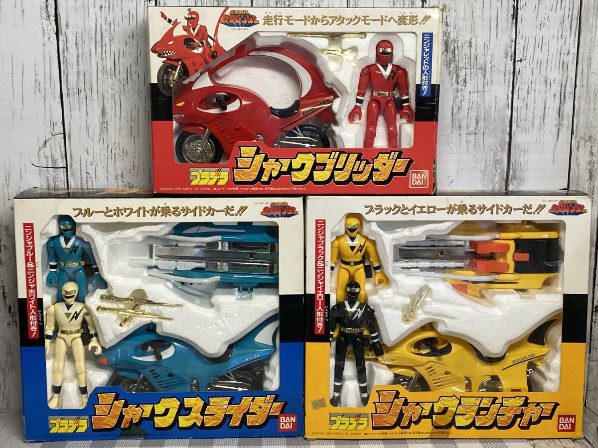 カクレンジャー 傘 当時物 希少 カクレンジャー 傘 当時物 希少 カクレンジャー 傘 当時物 希少