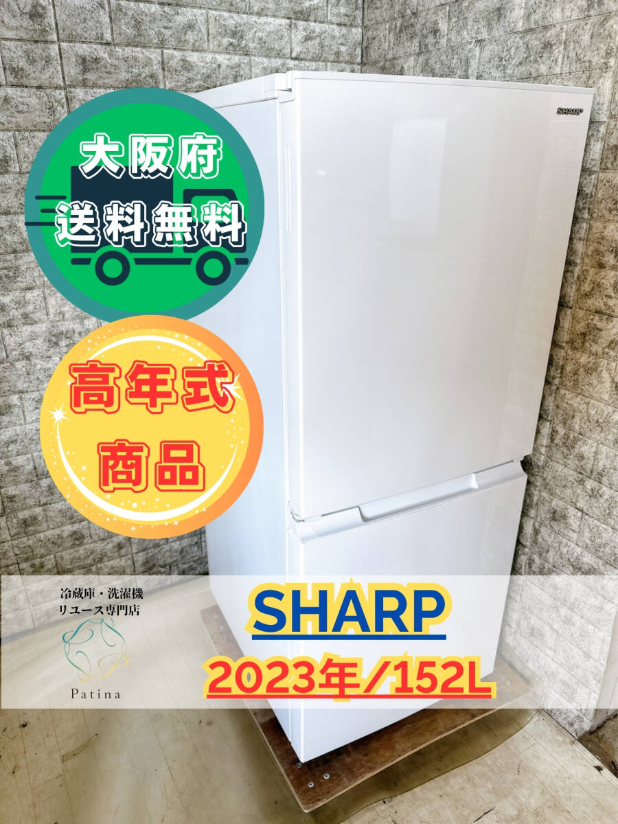 2025年最新】Yahoo!オークション -sj-d15の中古品・新品・未使用