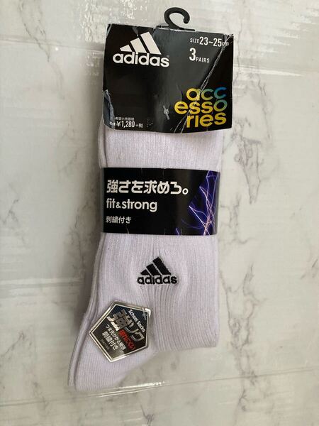 新品未使用adidasアディダス スクールソックス 3足組 23cm〜25cm