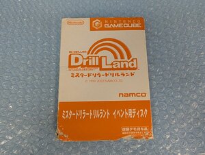 ◆ゲームソフト 超レア 非売品 任天堂 ミスタードリラー ドリルランド イベント用ディスク ゲームキューブ NAMCO 起動確認済 盤面良好