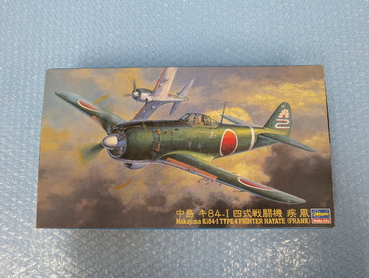 レトロフィギュア旧戦闘機4機セット Yahoo!オークション -「四式戦闘機疾風」の落札相場・落札価格