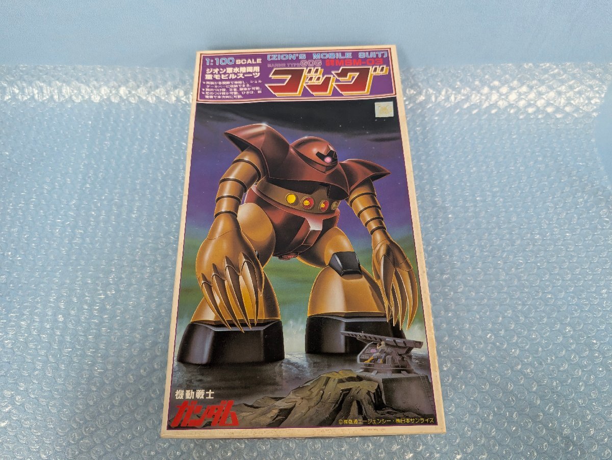 Yahoo!オークション -「バンザイマーク」の落札相場・落札価格