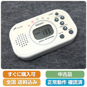 即決 送料無料 SEIKO メトロノーム DM100