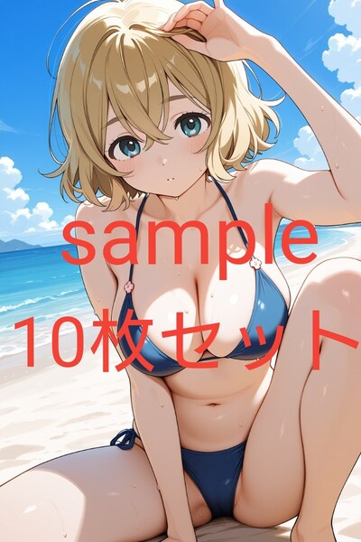 彼女、お借りします かのかり 七海麻美 ブロマイド10枚セット A