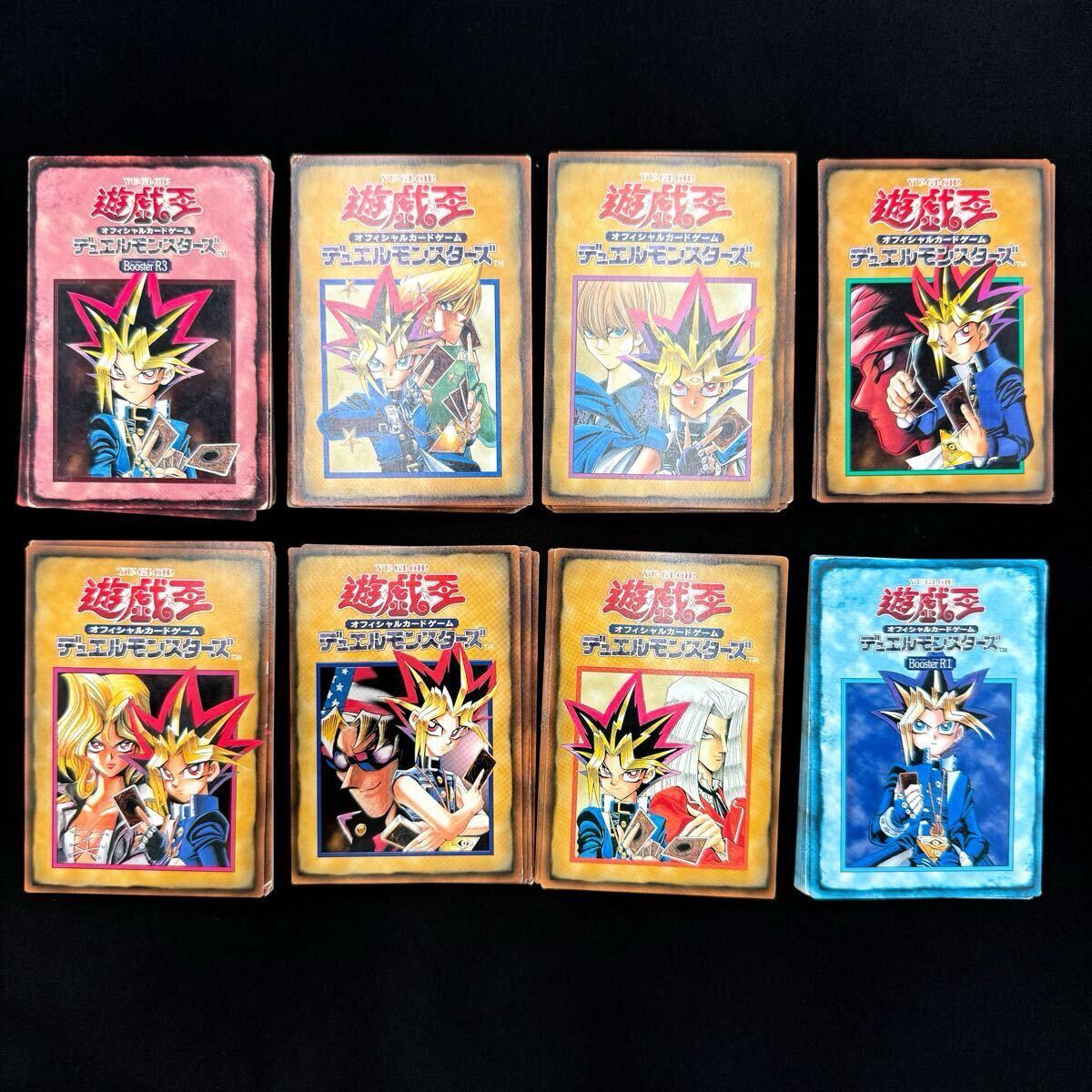 希少】 遊戯王 遊戯王カード まとめ売り バンダイ 引退品 希少