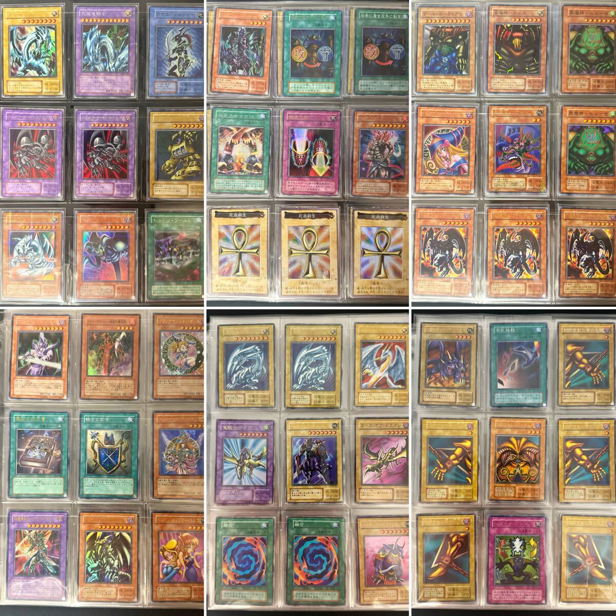 遊戯王 引退品