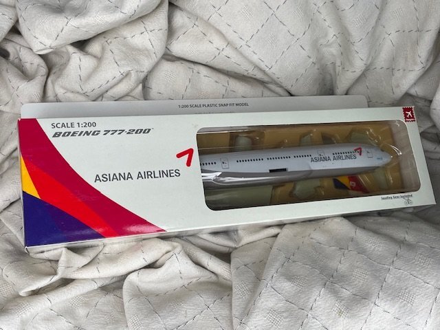 Amazon.co.jp: 1/300日本のエアライン2 天草エアライン ATR42