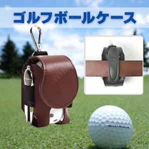 ゴルフボールケース シンプル ゴルフ 茶 ブラウン ベルトクリップ コンパクト