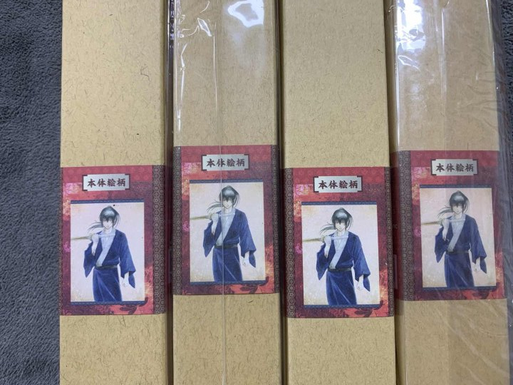 銀魂 掛け軸 4点セット Yahoo!オークション -「銀魂 掛け軸」(作品別) の落札相場・落札価格