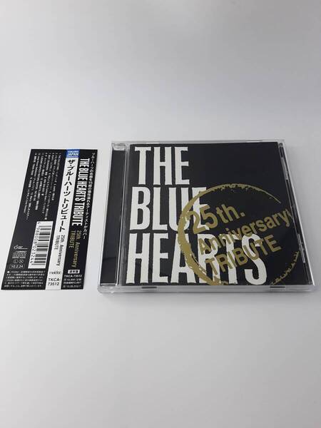 帯付き THE BLUE HEARTS 25th Anniversary TRIBUTE ザ ブルーハーツ トリビュート CD 水戸華之介&人間椅子 THE COLLECTORS 3H30-06@ 中古
