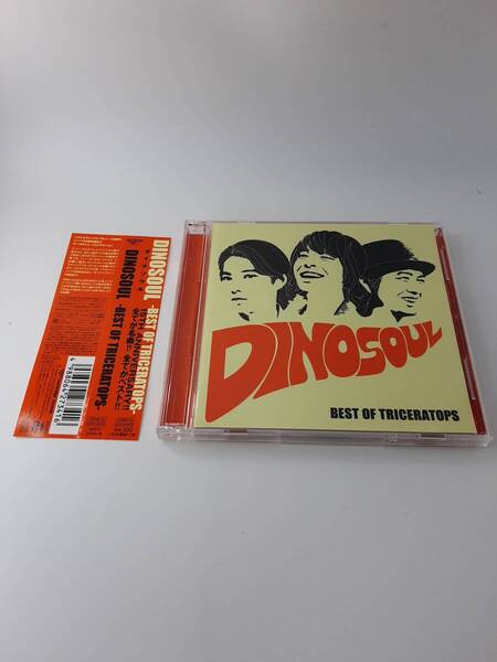 帯付き DINOSOUL BEST OF TRICERATOPS DVD付 ダイナソウル CD TRICERATOPS トライセラトップス 3H31-06@ 中古