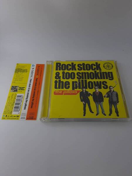 帯付き Rock stock&too smoking the pillows DVD付 CD the pillows ザ ピロウズ 3H32-06@ 中古