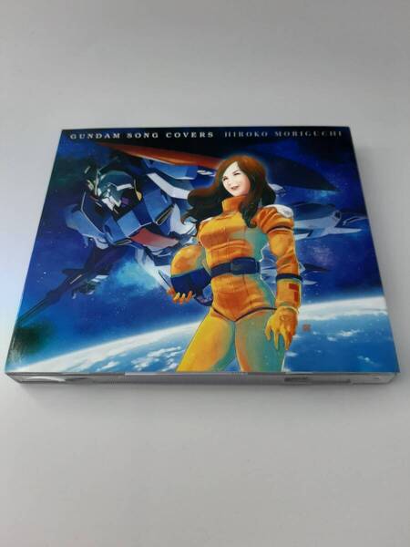 スリーブケース GUNDAM SONG COVERS ガンダム ソング カヴァー CD 森口博子 3H33-06@ 中古