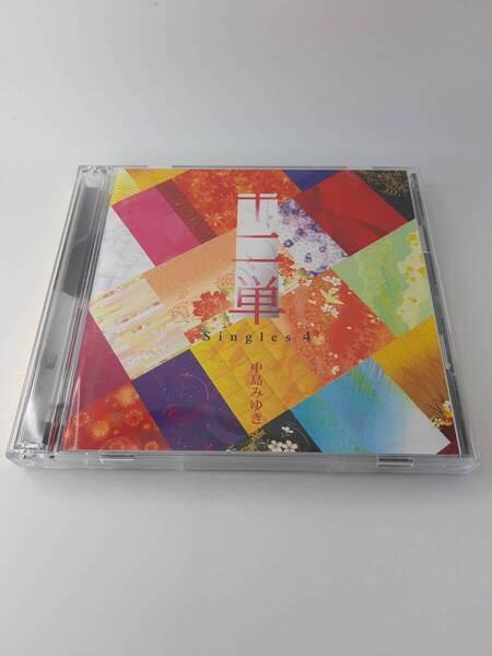 十二単 Singles 4 シングル 4 初回限定盤 DVD付 CD 中島みゆき 3H33-06@ 中古