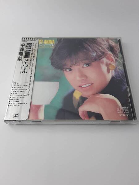 シール帯 BEST AKINA メモワール CD 中森明菜 3H35-06@ 中古