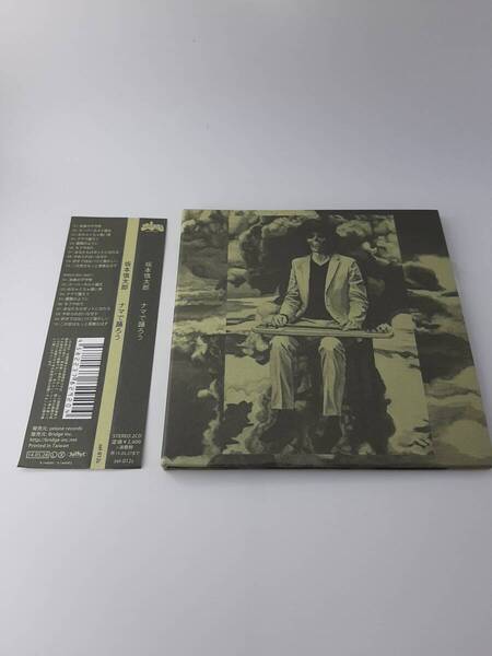 ナマで踊ろう Let's Dance Raw 初回限定盤 紙ジャケット仕様 CD 坂本慎太郎 Hエ-06! 中古
