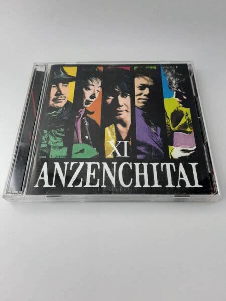安全地帯XI ☆STARTS☆ またね ・・・ 初回限定盤 DVD付 CD 安全地帯 3H39-06@ 中古