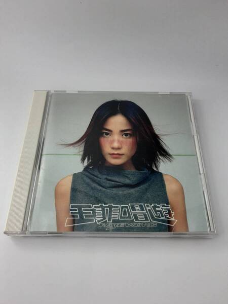 チャン ヨウ 歌あそび 唱遊 スペシャル エディション CD フェイ ウォン 王菲 3H40-06@ 中古