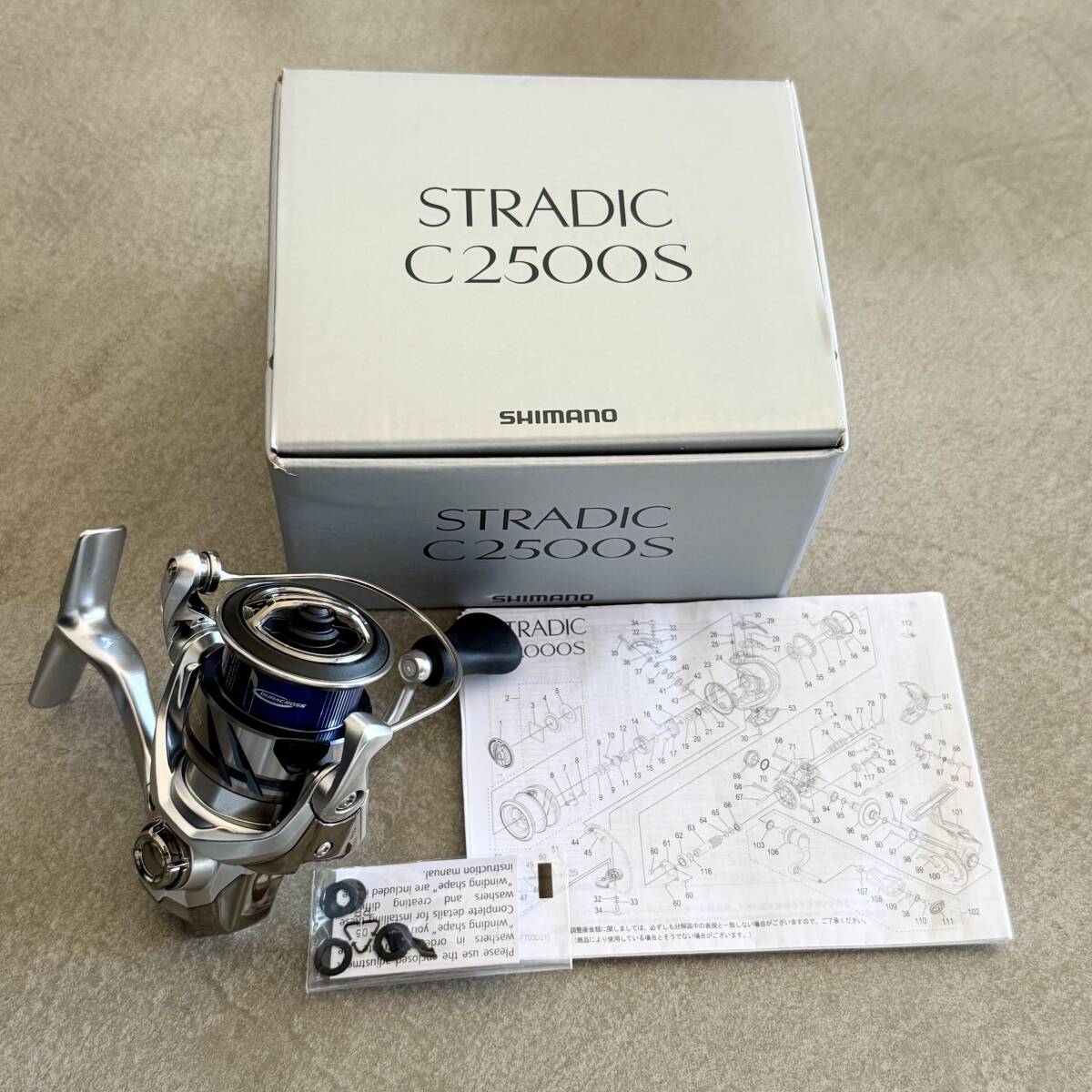 SHIMANO シマノ スピニングリール STRADIC 23ストラディック