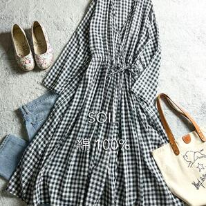 【SOIL】綿100% ギンガムチェック柄 2wayカシュクールロングワンピース