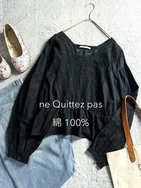 【ne Quittez pas】綿100% レース切替チュニックブラウス 黒 F