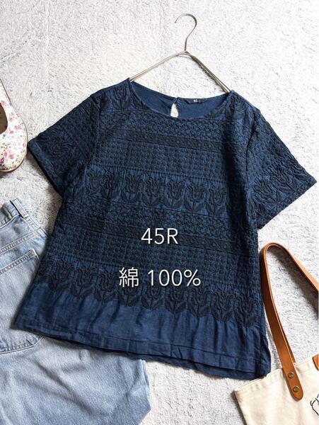 【45R】45rpm 綿100% インディゴ花柄刺繍Tシャツ 刺繍カットソー 3
