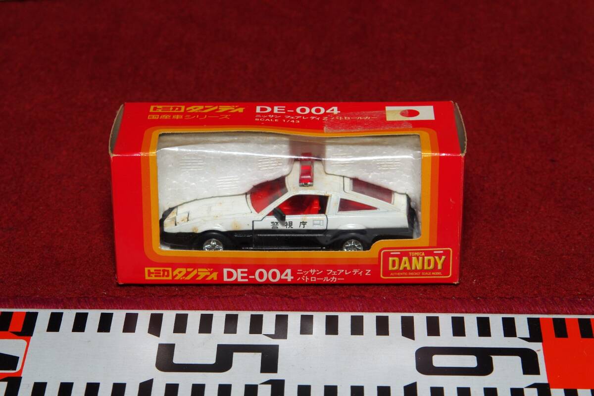 トミカ ダンディ ニッサン フェアレディZ C DR-001 1/43 - メルカリ