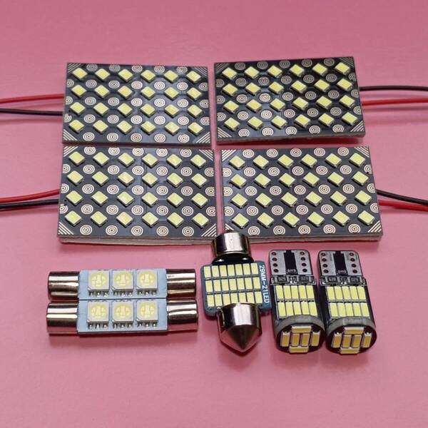 GJ系 アテンザ ワゴン 後期 超爆光! T10 LED ルームランプ 9個セット ホワイト マツダ /s24/26/f3/t28