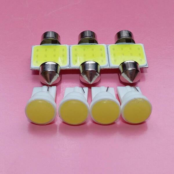 JF1/2 NBOX 前期 超爆光! T10 LED ルームランプ ナンバー灯 スモール 7個セット ホワイト ホンダ N-BOX /c1/t31