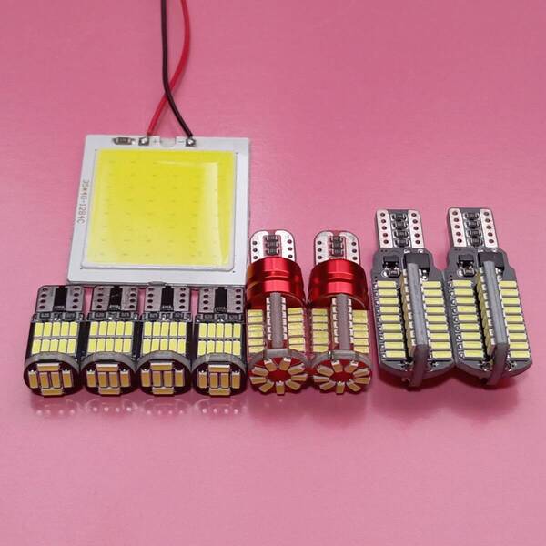 JF1/2 NBOX 後期(N-BOX) 超爆光!T10 LED ルームランプ ポジション ナンバー灯 バックランプ 9個セット ホンダ/72/57/26/s24/c48